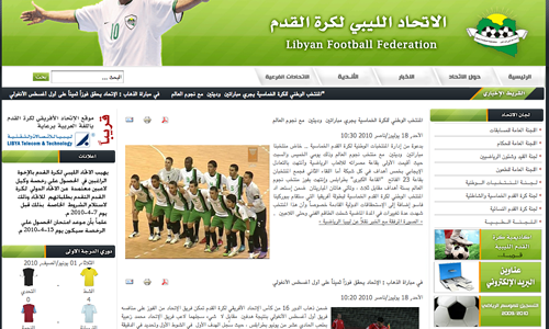 Libya Football Federation